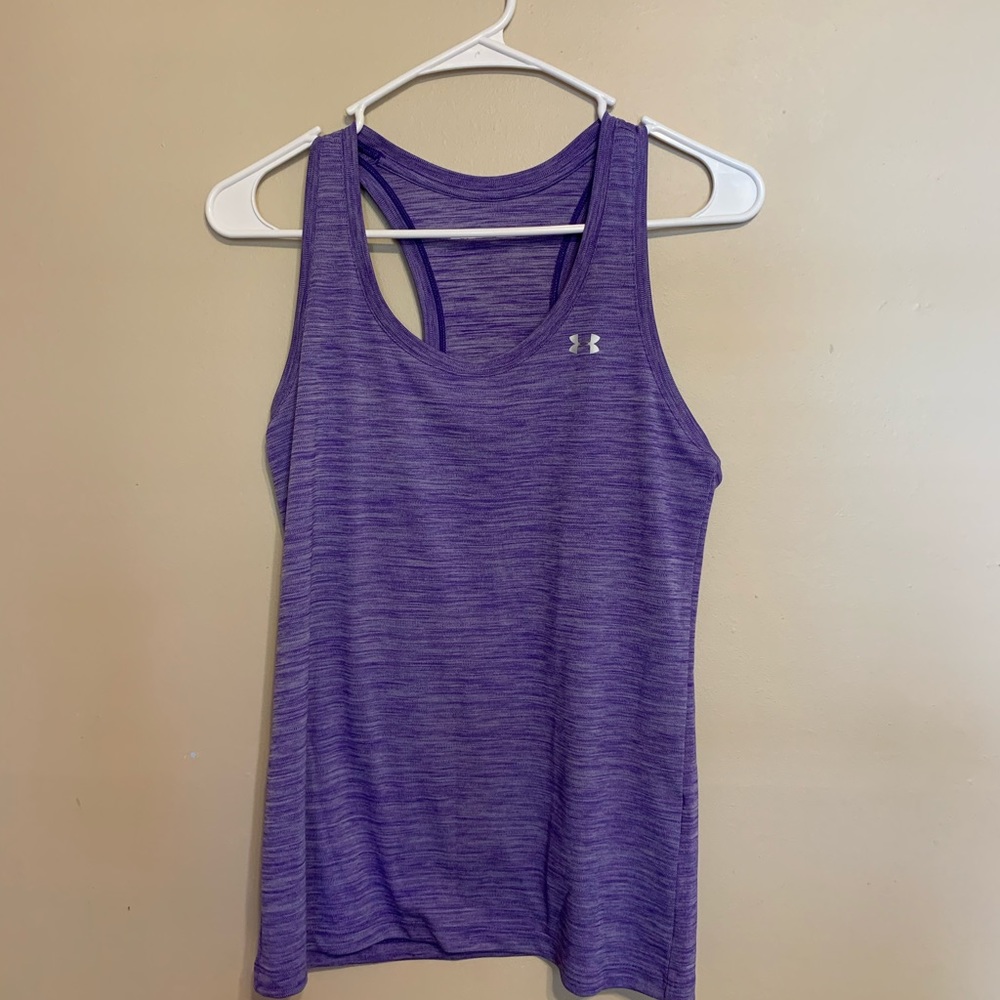 Under Armour High Velocity tank